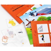 Развивающая игра Mega Toys Домашние животные 17821