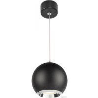 Подвесная люстра ЭРА PL32 BK/CH MR16 GU10 Б0061380 (черный/хром) в Витебске