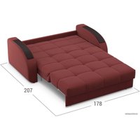 Диван Moon Family 109 003718 (бордовый)