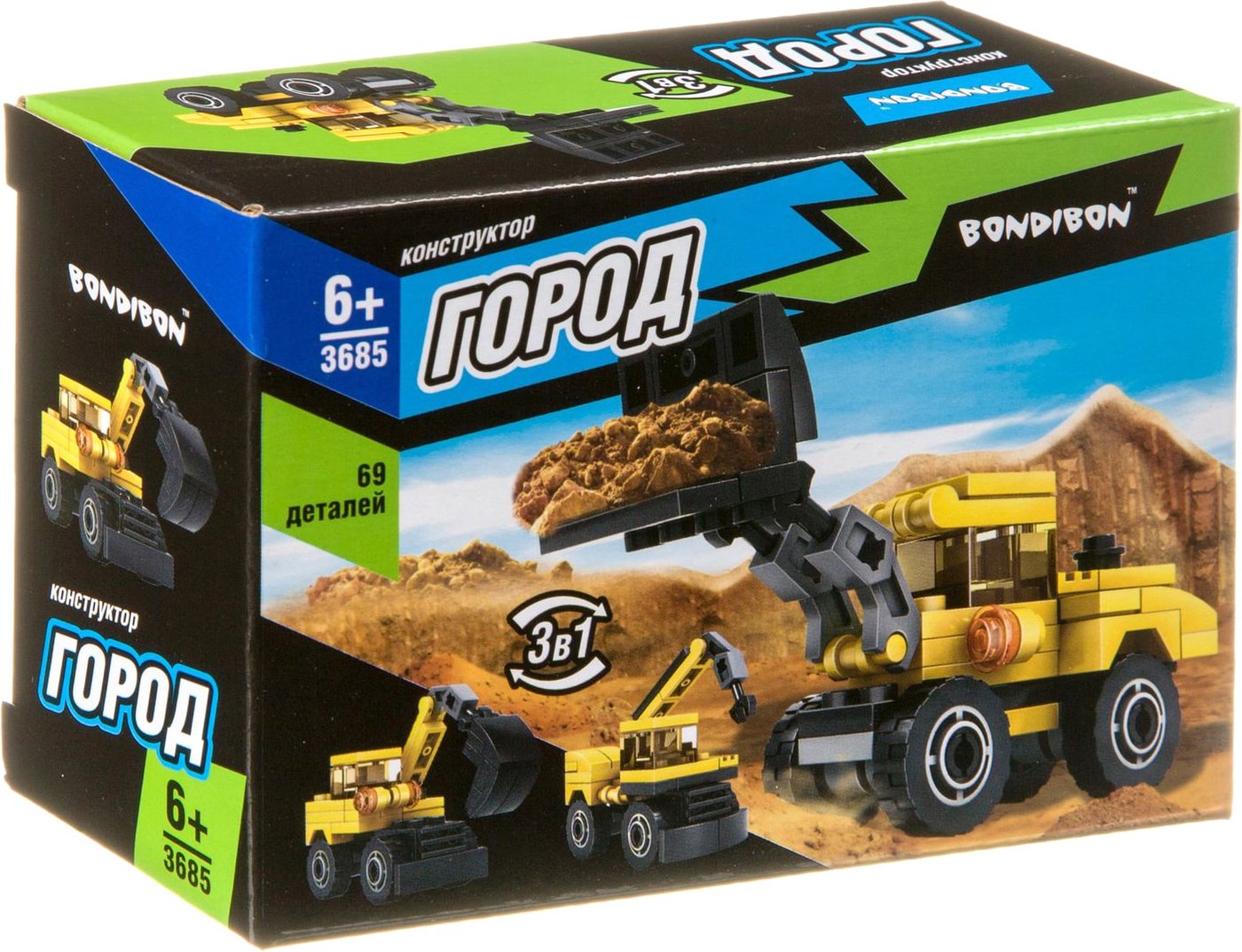 Конструктор Bondibon Город ВВ3685 Экскаватор
