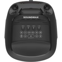 Патибокс Soundmax SM-MS4209