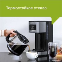 Капельная кофеварка Kyvol Best Value Coffee Maker CM05 CM-DM121A