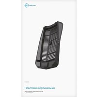 Вертикальная подставка Red Line HS-PS5005 для PlayStation 5 Digital Edition с дисководом