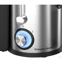 Соковыжималка Zigmund & Shtain EJ-756