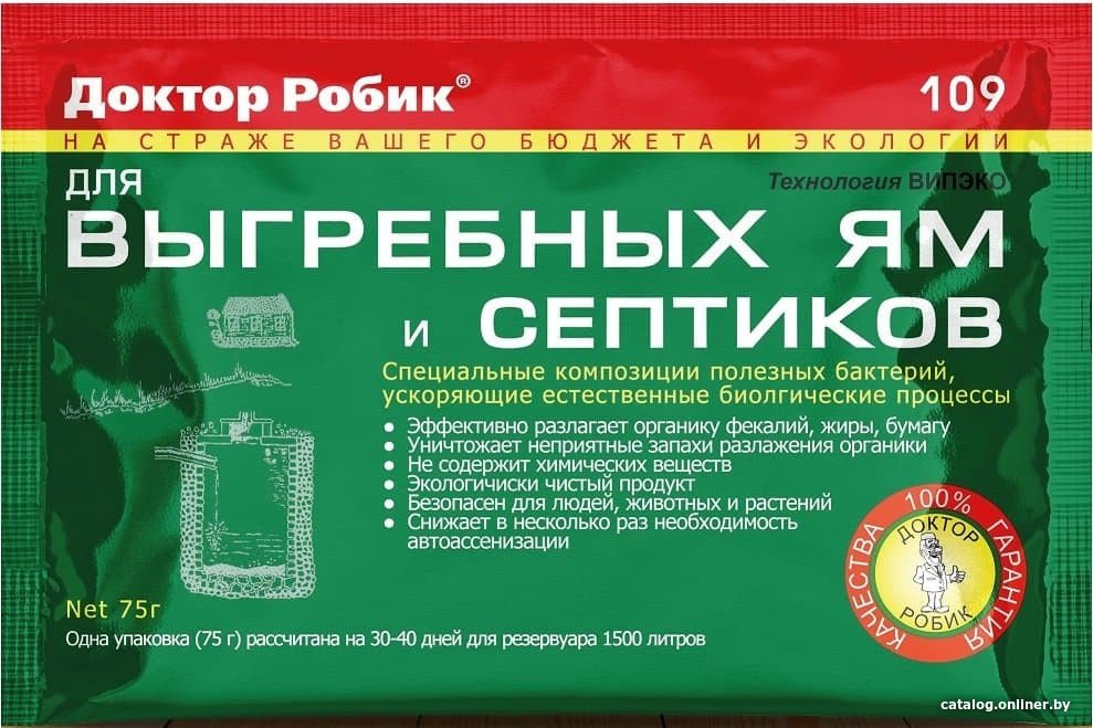 Порошок для септиков Фаско Доктор Робик 109 75 г