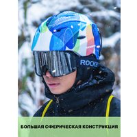 Горнолыжная маска (очки) RockBros 10095 (черный)