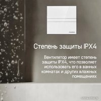 Осевой вентилятор MAUNFELD MFE12GB