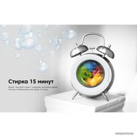 Стиральная машина Schaub Lorenz SLW MC5531