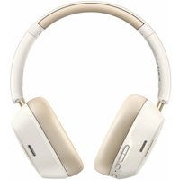 Наушники Ugreen HiTune Max5c (белый) + брендированный брелок Ugreen