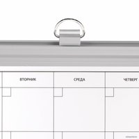 Магнитно-маркерная доска BRAUBERG Extra 237564