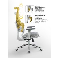 Офисное кресло myroo Office Wizard HS-3853H-1-G (light grey)