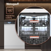 Отдельностоящая посудомоечная машина Weissgauff DW 999 Touch Inverter Dual Fan Dry
