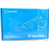 Насос для кондиционеров Rex Faber RF-AquaBlue