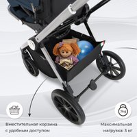 Универсальная коляска Sweet Baby Vento 3в1 (серебристо-голубой)