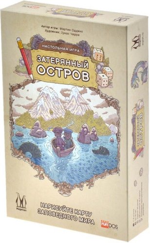 Настольная игра Магеллан Затерянный остров MAG119939