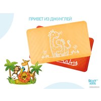 Коврик для купания Roxy Kids BM-M164Y (желтый жираф)