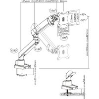 Кронштейн для монитора ErgoSmart Spring