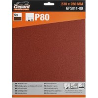 Набор шлифлистов Gepard GP5011-80 (5 шт)