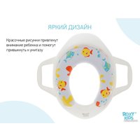 Детская накладка на унитаз Roxy Kids Рыбки RTS-622-11