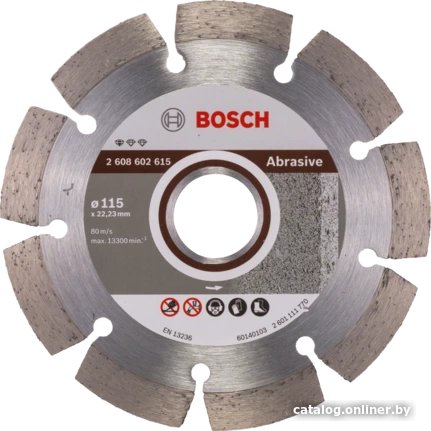Отрезной диск алмазный  Bosch Standard Abrasive 2608602615