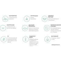 Трусики-подгузники Huggies Natural Mega 3 6-10 кг (58 шт)