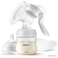 Ручной молокоотсос Philips Avent Natural Motion с бутылочкой для кормления SCD210/03
