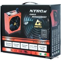 Блок питания Chieftec Nitro 88+ 850W (SPS-850C)