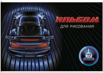 Альбом для рисования Феникс+ Машина 60383