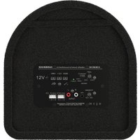Корпусной активный сабвуфер Soundmax SM-SW0801A