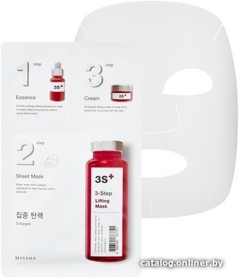 Missha Подтягивающая маска для лица 3-step Lifting Mask