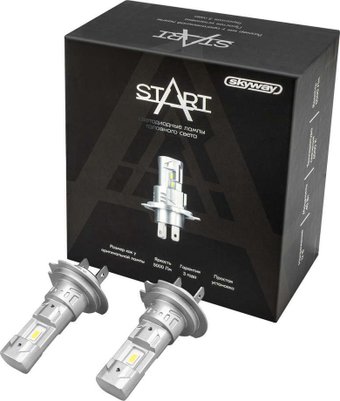 Светодиодная лампа Skyway H7 PX26d 12V 40W 5000Лм компакт START 6000К (2 шт)