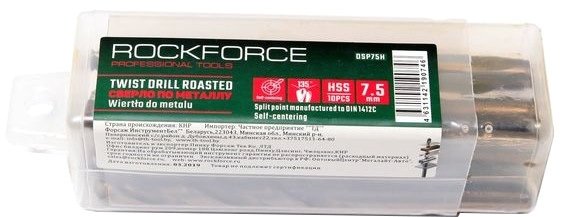 

Набор сверл RockForce RF-DSP10H (10 предметов)