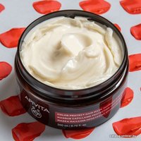 Маска APIVITA для волос Color protect 200 мл