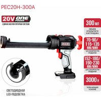 Пистолет для герметика P.I.T. PEC20H-300A Solo (без АКБ)