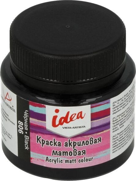 

Акриловая краска Vista-Artista idea матовый IMA-50 (50 мл, 806 черный/black)