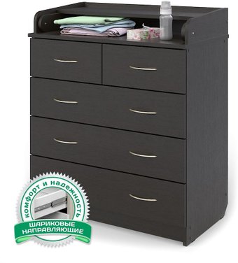 Атон Мебель Сириус 805 ЛДСП (венге)