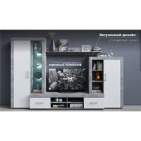 Стенка Империал Джерси (ателье светлый)