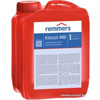 Силикатная грунтовка Remmers Kiesol MB (5 л)