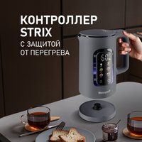 Электрический чайник Weissgauff WK 1500 Dt Touch BodyCool в Солигорске