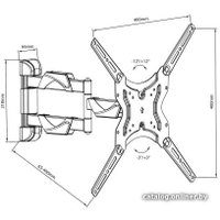 Кронштейн для телевизора Maclean MC-743 (черный)