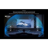 Саундбар TCL S55HE