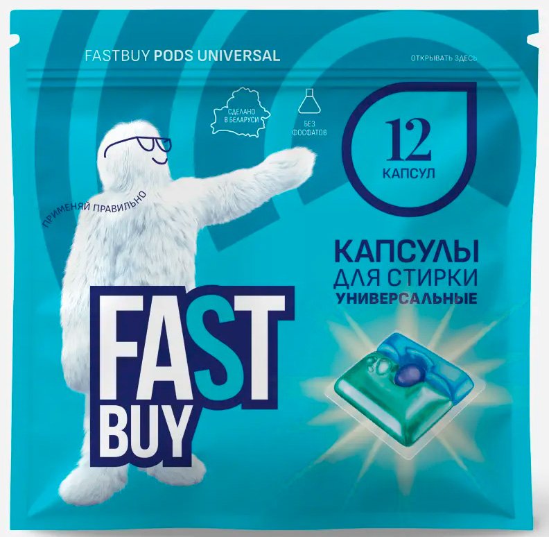 

Капсулы для стирки FastBuy Pods Universal (12 шт)