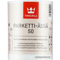 Лак Tikkurila Parketti Assa 1 л (полуглянцевый) в Солигорске