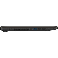 Ноутбук ASUS VivoBook X540MB-GQ010T