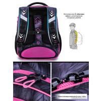 Школьный рюкзак SkyName R3-274 + брелок мишка