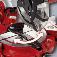 Торцовочная пила Einhell TC-MS 2513 L [4300850]