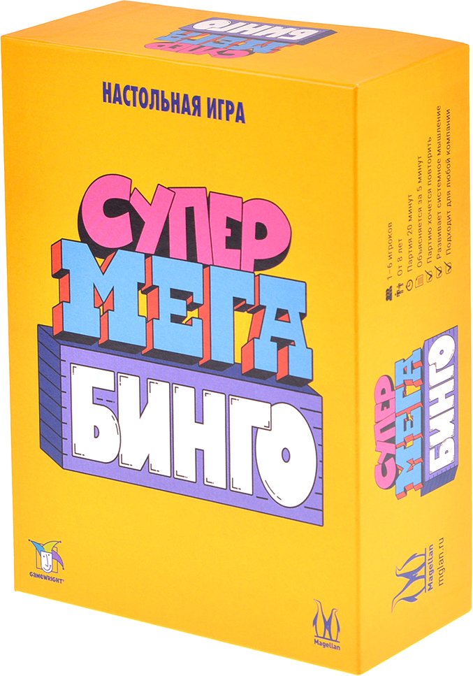 

Настольная игра Магеллан Супермегабинго