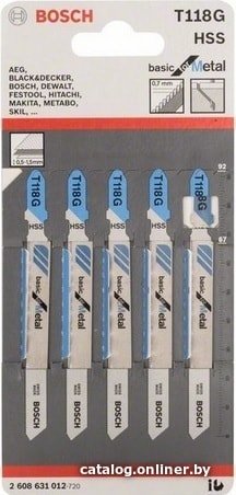 Набор пильных полотен Bosch 2608631012 (5 шт)