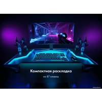 Клавиатура Thunderobot K87R