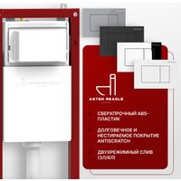 Унитаз подвесной Asten Readle Zentralmodul AR0601-185CH